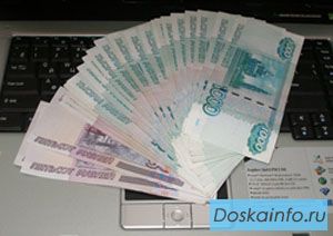 Если Вы измучены поиском достойного и приличного заработка в интернете, то просто остановитесь.