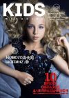 Уменьшенная картинка