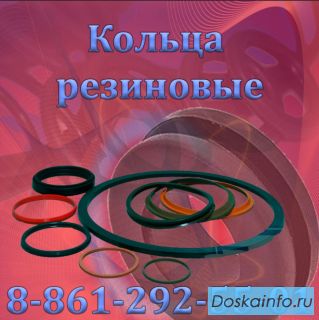 Уплотнительное кольцо купить