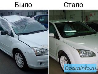 Автосервис Плюс - кузовной и слесарный ремонт в Иваново.