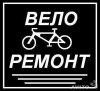Уменьшенная картинка