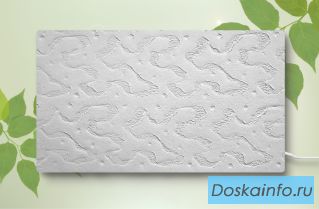 Экономичный кварцевый обогреватель