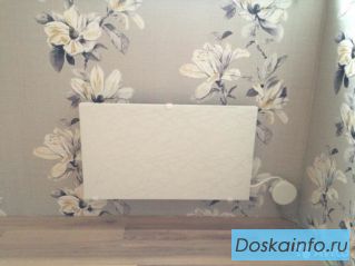 ЭКОНОМИЧНАЯ СИСТЕМА  ОТОПЛЕНИЯ