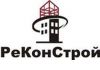 Строительство и отделка коттеджей, магазинов, квартир, офисов