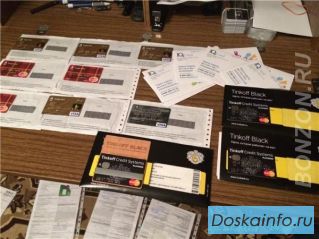 Продажа дебетовых карт visa с лимитом.