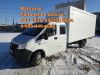 Уменьшенная картинка
