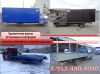 Уменьшенная картинка