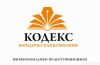 Допуски СРО, строители, проектировщики, изыскатели