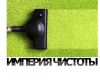 Уменьшенная картинка