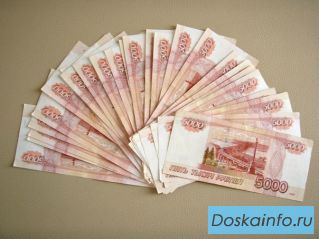 Набираем сотрудников