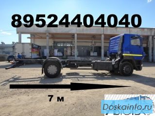 Удлинить Газон Камаз Газ 3309 Газ 3307 Удлинение 