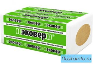 Теплоизоляция