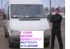 Уменьшенная картинка