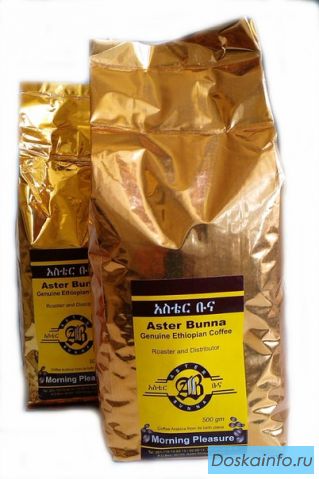 Кофе Aster Bunna (Эфиопия)