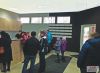 Уменьшенная картинка
