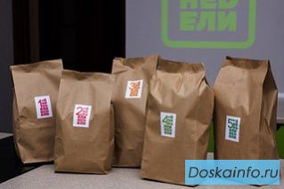Продуктовые наборы с рецептами от Ели Недели