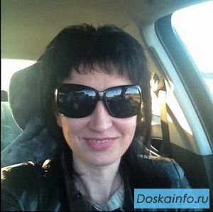 Центр Целительства Космоэнергетики Источник Света.