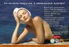 Уменьшенная картинка