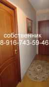 Уменьшенная картинка