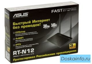 Роутер Asus rt-n 12