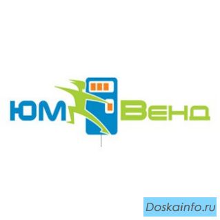 Юмвенд, вендинг, кофемашины, кофе