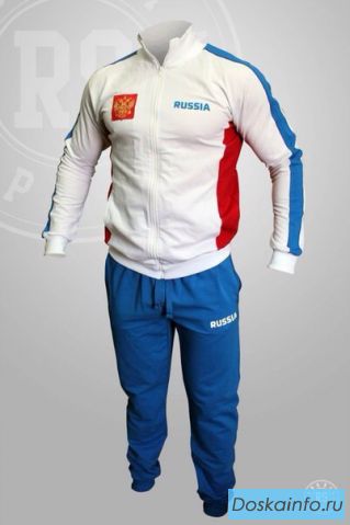 Спортивные костюмы- путь к успеху!