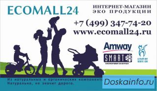 Интернет-магазин эко-косметики Экоmall24.