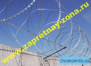 Дополнительная защита периметра предприятия