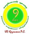 Ремонт Кофейного Оборудования
