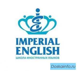 Подготовка к ЕГЭ. Английский                      язык