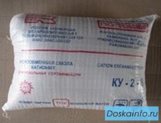 Продажа КАТИОНИТА 94,50 руб/кг по ГОСТ 20298-74