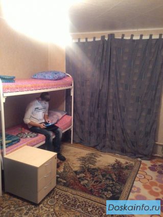 Сдаю койко-место парню и ЖЕНЩИНЕ на длительный срок