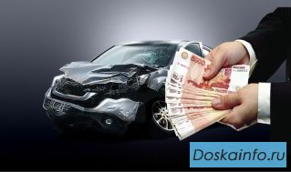 Юридическая помощь автомобилистам! Бесплатно!
