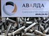 Уменьшенная картинка