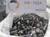 Уменьшенная картинка