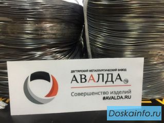 Припой ПОС 40, ПОС 61, ПОС 30 ГОСТ 21931-76