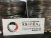 Уменьшенная картинка