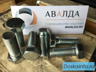 Высокопрочные болты ГОСТ 52644-2006