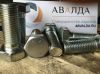 Уменьшенная картинка