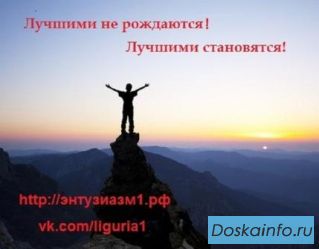 Развитие дикции, подготовка к конкурсу