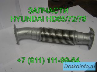 Датчик давления масла 94750-45002 Hyundai HD 72 HD 78