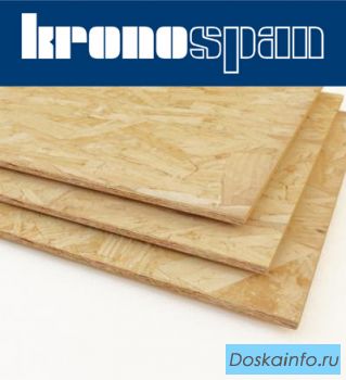Акция на OSB-3 Kronospan (Могилев) при покупке от 4-х пачек