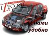Уменьшенная картинка