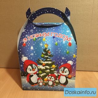 Новогодние подарки