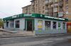 Уменьшенная картинка