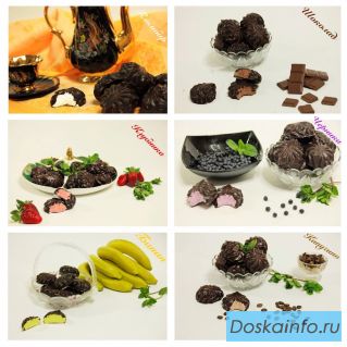 Зефир от производителя ' Корпорация Вкуса ' 