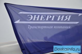 Грузоперевозки! Быстро,надежно!
