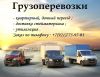 Уменьшенная картинка