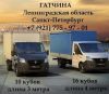 Уменьшенная картинка