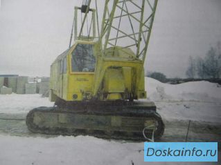 Продается КРАН РДК-250-3         1990 года